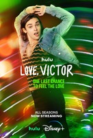 &quot;Love, Victor&quot; - Movie Poster (xs thumbnail)
