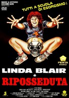Repossessed - Italian Movie Cover (xs thumbnail)