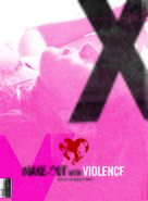 Make-Out with Violence - Movie Cover (xs thumbnail)
