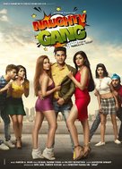 Naughty Gang - Indian Movie Poster (xs thumbnail)