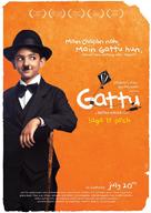 Gattu - Indian Movie Poster (xs thumbnail)