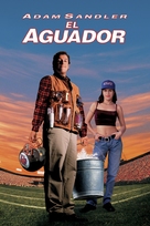 The Waterboy - Mexican DVD movie cover (xs thumbnail)