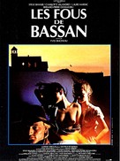 Les fous de Bassan - French Movie Poster (xs thumbnail)
