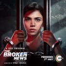 &quot;The Broken News&quot; - Indian Movie Poster (xs thumbnail)