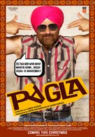 Yamla Pagla Deewana - Movie Poster (xs thumbnail)