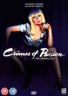 Crimes of Passion - British DVD movie cover (xs thumbnail)
