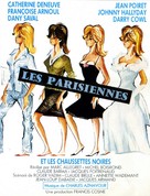 Les parisiennes - French Movie Poster (xs thumbnail)
