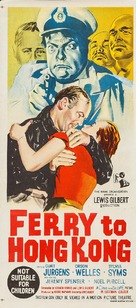 Ferry to Hong Kong - Australian Movie Poster (xs thumbnail)