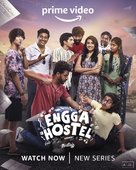 &quot;Engga Hostel&quot; - Indian Movie Poster (xs thumbnail)