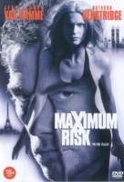 Maximum Risk - South Korean DVD movie cover (xs thumbnail)