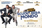 La scuola pi&ugrave; bella del mondo - Italian Movie Poster (xs thumbnail)