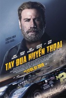Trading Paint - Vietnamese Movie Poster (xs thumbnail)