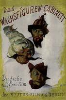 Das Wachsfigurenkabinett - German Movie Poster (xs thumbnail)