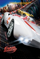 Speed Racer - Armenian poster (xs thumbnail)