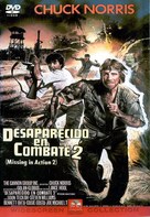 Missing in Action 2: The Beginning - Spanish DVD movie cover (xs thumbnail)