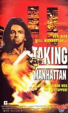 Mai qi Mankedun - German VHS movie cover (xs thumbnail)
