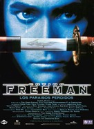 Crying Freeman - Spanish Movie Poster (xs thumbnail)