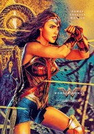 Wonder Woman - poster (xs thumbnail)