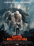 Rampage - French Movie Poster (xs thumbnail)