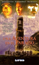 Rapa Nui - Argentinian poster (xs thumbnail)