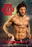 Bhaag Milkha Bhaag - Indian Movie Poster (xs thumbnail)