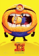 Despicable Me 4 - Serbian Movie Poster (xs thumbnail)