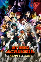 My Hero Academia - Boku no h&icirc;r&ocirc; akademia THE MOVIE - Heroes: Rising - H&icirc;r&ocirc;zu: Raijingu - Japanese Movie Poster (xs thumbnail)