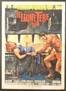 Leone di Tebe - Italian Movie Poster (xs thumbnail)