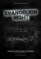 Evangelion: 1.0 You Are (Not) Alone - Italian Combo movie poster (xs thumbnail)