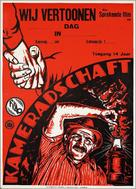 Kameradschaft - Dutch Movie Poster (xs thumbnail)