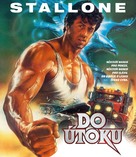 Over The Top - Czech Blu-Ray movie cover (xs thumbnail)