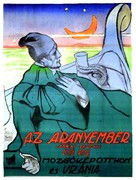 Az aranyember - Hungarian Movie Poster (xs thumbnail)