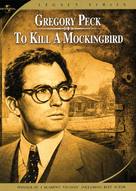 To Kill a Mockingbird - DVD movie cover (xs thumbnail)