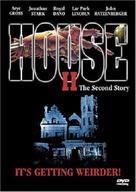 House II: The Second Story - Movie Cover (xs thumbnail)