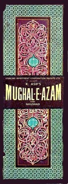 Mughal-E-Azam - Indian Logo (xs thumbnail)