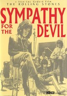 Sympathy for the Devil - Dutch Movie Cover (xs thumbnail)
