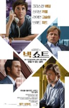 The Big Short - South Korean Movie Poster (xs thumbnail)
