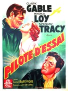 Test Pilot - French Movie Poster (xs thumbnail)