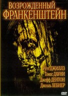 Frankenstein Reborn - Russian Movie Cover (xs thumbnail)
