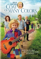 Dolly Parton&#039;s Coat of Many Colors - DVD movie cover (xs thumbnail)