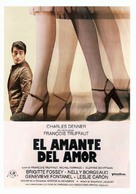L&#039;homme qui aimait les femmes - Spanish Movie Poster (xs thumbnail)