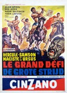 Ercole, Sansone, Maciste e Ursus gli invincibili - Belgian Movie Poster (xs thumbnail)
