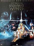 Star Wars - DVD movie cover (xs thumbnail)