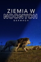 &quot;Earth at Night in Color&quot; - Polish Movie Cover (xs thumbnail)
