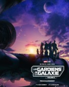Guardians of the Galaxy Vol. 3 - French Movie Poster (xs thumbnail)