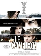 The Chameleon - French Movie Poster (xs thumbnail)