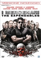 The Expendables - Italian DVD movie cover (xs thumbnail)