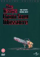 The Texas Chain Saw Massacre - British Movie Cover (xs thumbnail)