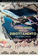 This Is a Hijack - Italian DVD movie cover (xs thumbnail)
