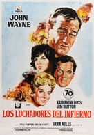 Hellfighters - Spanish Movie Poster (xs thumbnail)